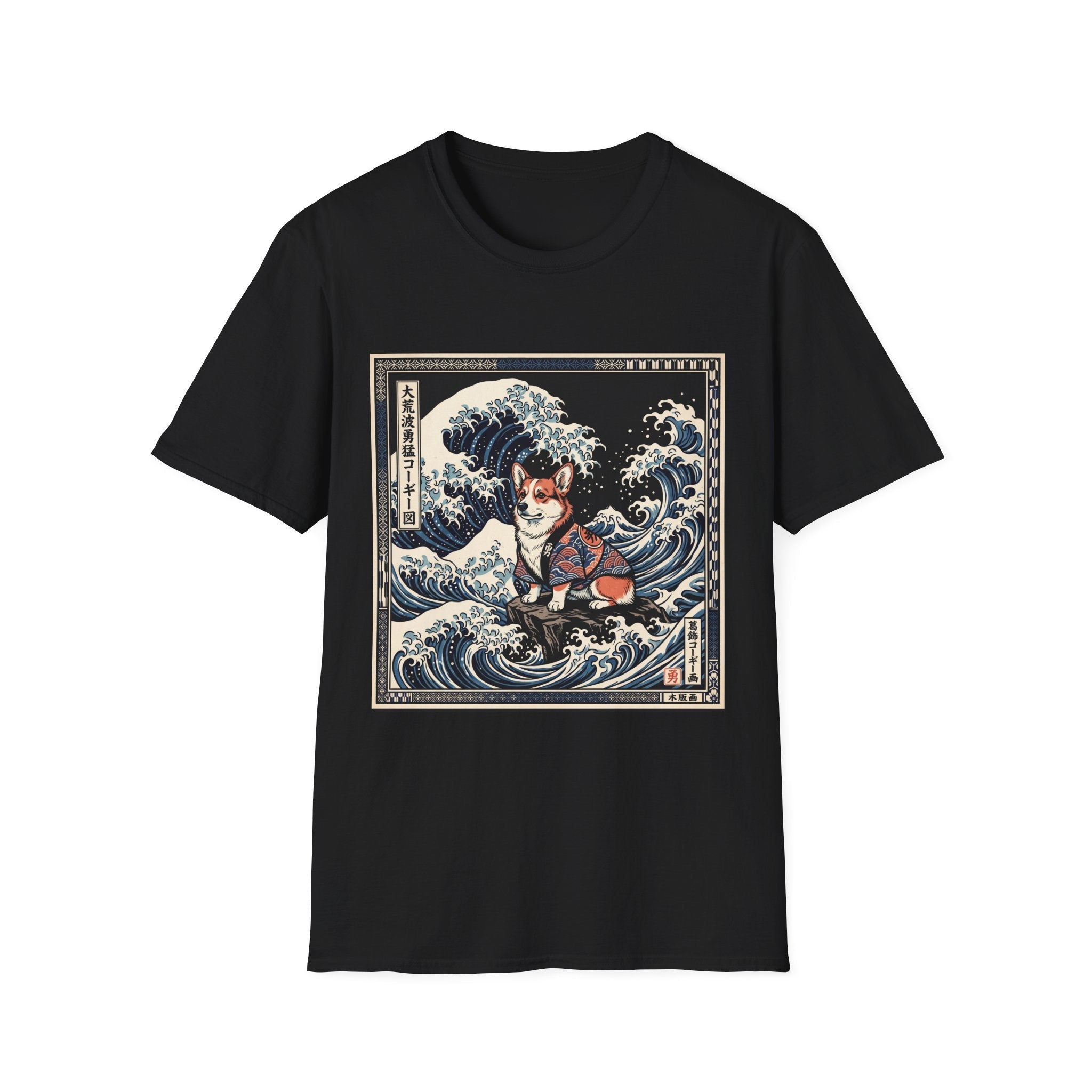 Ukiyo-e Great Wave Corgi Tee - Premium Corgi Gifts